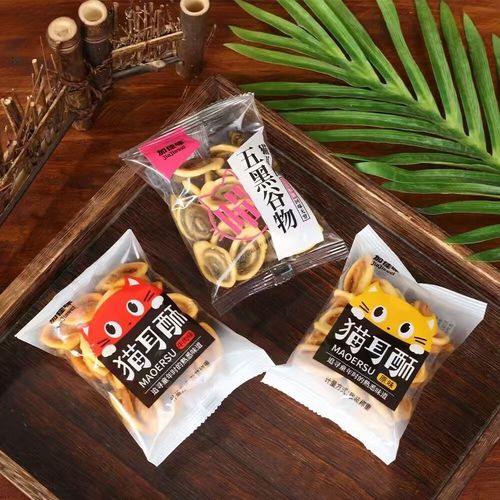 时光里的咔嚓声 猫耳酥与那些办公室的下午